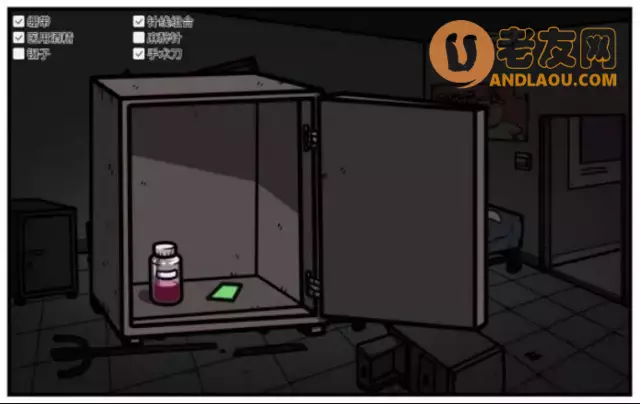 《少年的人间奇遇》老婆线第五章那一夜攻略