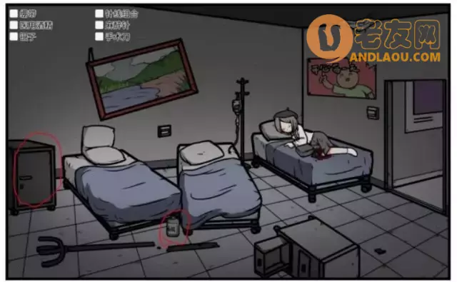 《少年的人间奇遇》老婆线第五章那一夜攻略