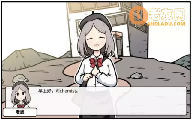 《少年的人间奇遇》老婆线第五章那一夜攻略