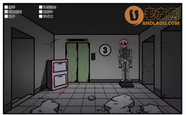 《少年的人间奇遇》老婆线第五章那一夜攻略