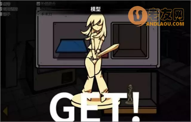 《少年的人间奇遇》老婆线第五章那一夜攻略