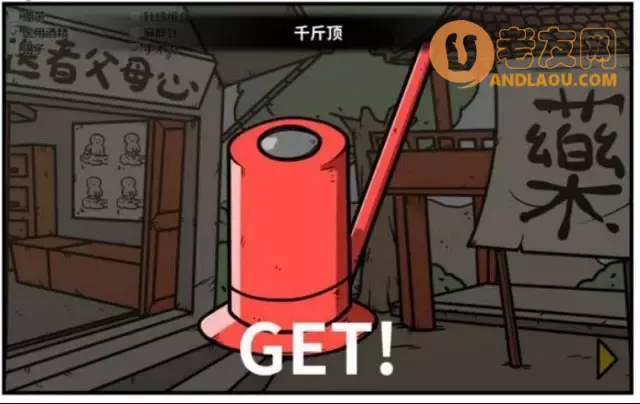 《少年的人间奇遇》老婆线第五章那一夜攻略