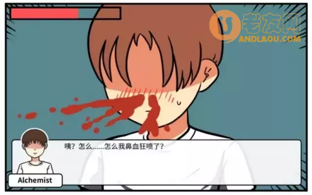 《少年的人间奇遇》老婆线第五章那一夜攻略