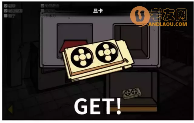 《少年的人间奇遇》老婆线第五章那一夜攻略