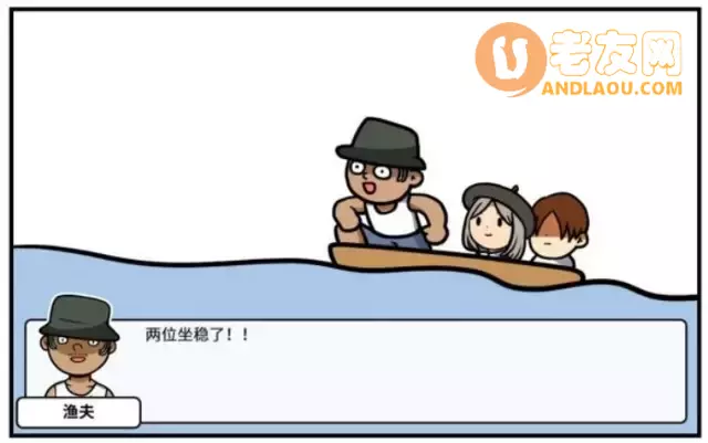 《少年的人间奇遇》老婆线第六章神秘岛攻略