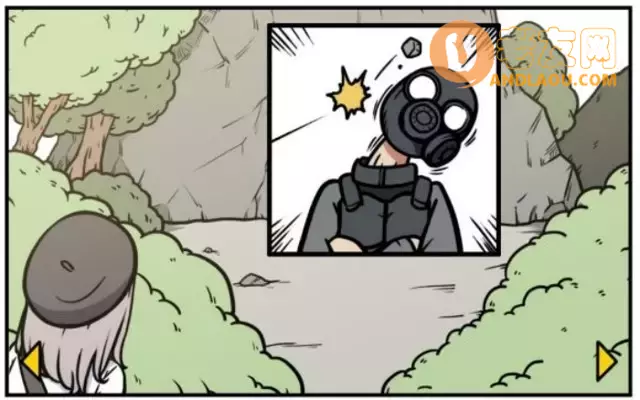 《少年的人间奇遇》老婆线第六章神秘岛攻略