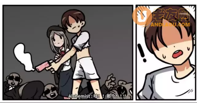 《少年的人间奇遇》老婆线第七章背后的秘密攻略