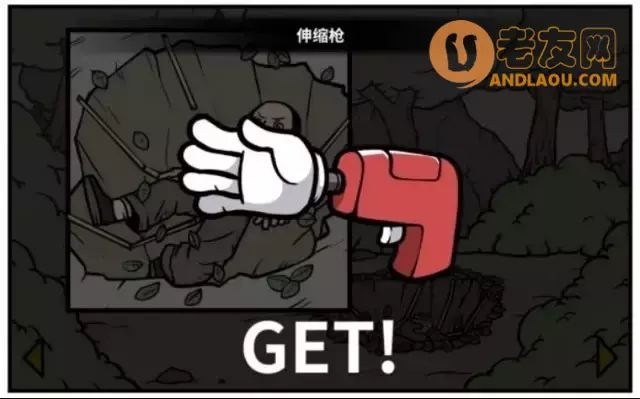 《少年的人间奇遇》老婆线第六章神秘岛攻略