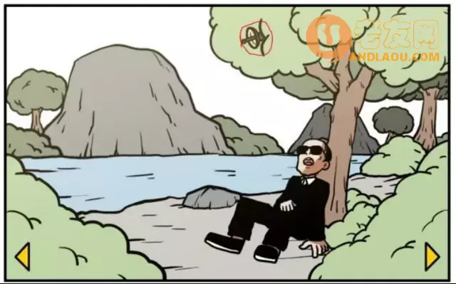 《少年的人间奇遇》老婆线第六章神秘岛攻略