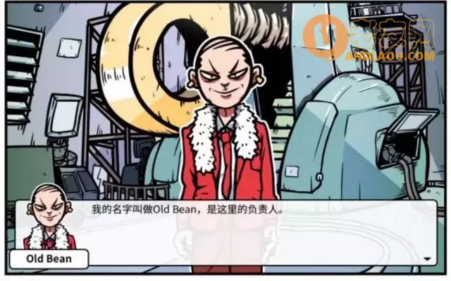 《少年的人间奇遇》老婆线第七章背后的秘密攻略