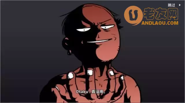 《少年的人间奇遇》老婆线第七章背后的秘密攻略