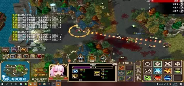 魔兽争霸3《自定义之岛2》N1-N3通关攻略