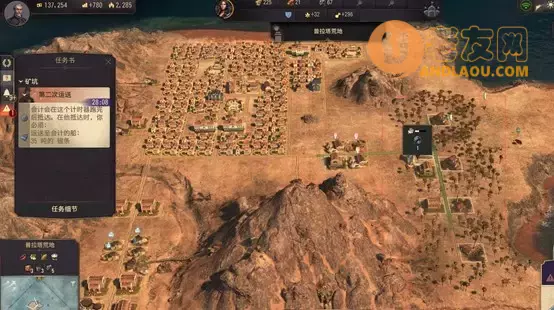 纪元1800《Anno1800》白银时节金牌剧本攻略