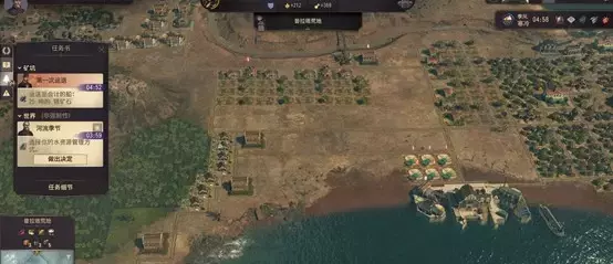 纪元1800《Anno1800》白银时节金牌剧本攻略
