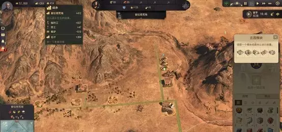 纪元1800《Anno1800》白银时节金牌剧本攻略