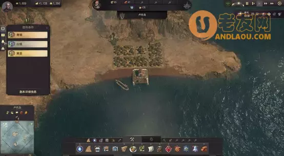 纪元1800《Anno1800》白银时节金牌剧本攻略