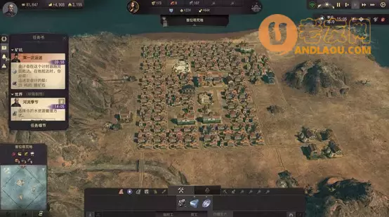 纪元1800《Anno1800》白银时节金牌剧本攻略