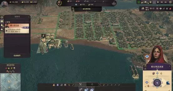 纪元1800《Anno1800》白银时节金牌剧本攻略