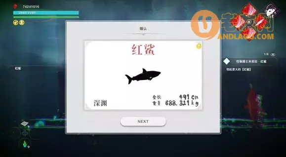 失落史诗《LOSTEPIC》1.30版本攻略