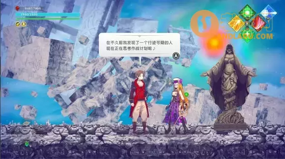 失落史诗《LOSTEPIC》1.30版本攻略