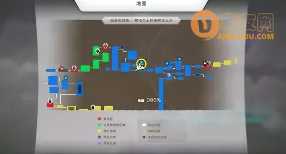 失落史诗《LOSTEPIC》1.30版本攻略