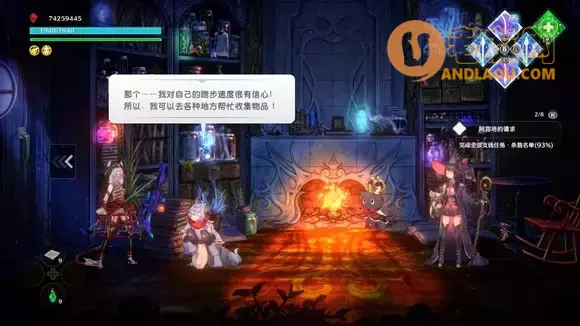 失落史诗《LOSTEPIC》1.30版本攻略