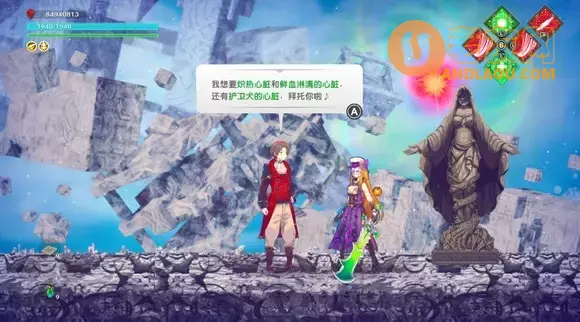 失落史诗《LOSTEPIC》1.30版本攻略