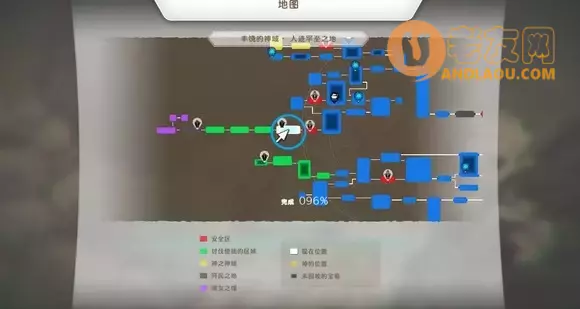 失落史诗《LOSTEPIC》1.30版本攻略