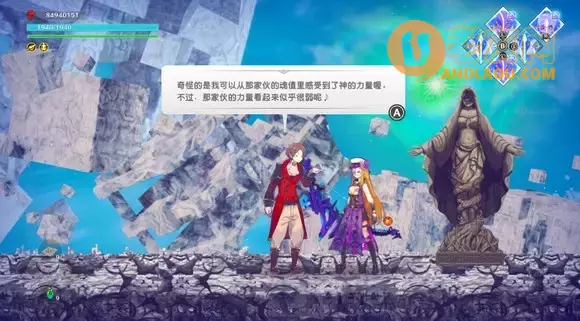 失落史诗《LOSTEPIC》1.30版本攻略