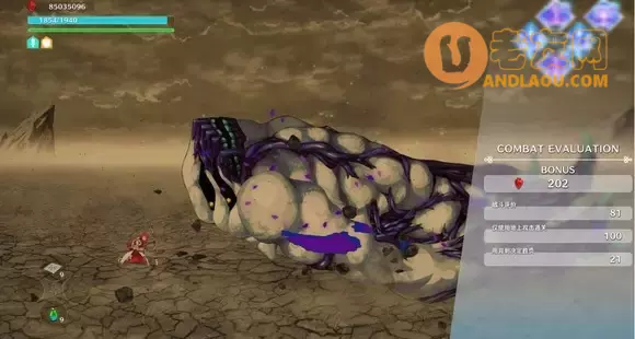 失落史诗《LOSTEPIC》1.30版本攻略