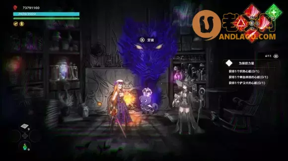 失落史诗《LOSTEPIC》1.30版本攻略