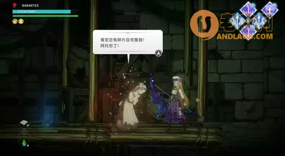 失落史诗《LOSTEPIC》1.30版本攻略