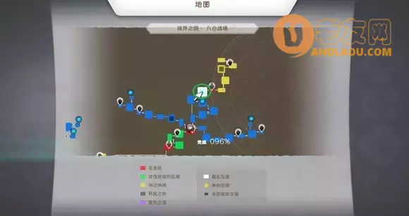 失落史诗《LOSTEPIC》1.30版本攻略