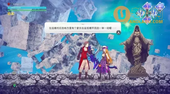 失落史诗《LOSTEPIC》1.30版本攻略