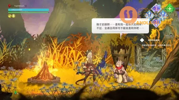 失落史诗《LOSTEPIC》1.30版本攻略