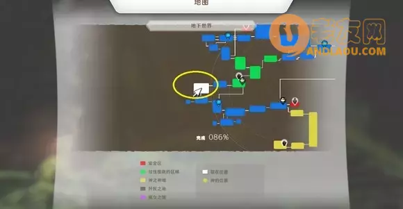 失落史诗《LOSTEPIC》1.30版本攻略