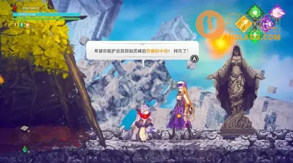 失落史诗《LOSTEPIC》1.30版本攻略