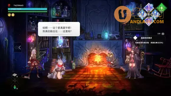 失落史诗《LOSTEPIC》1.30版本攻略