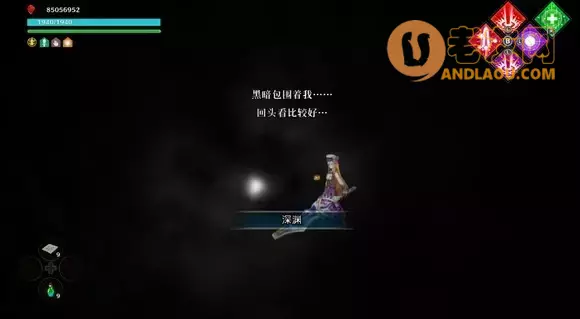 失落史诗《LOSTEPIC》1.30版本攻略