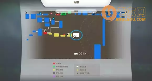 失落史诗《LOSTEPIC》1.30版本攻略