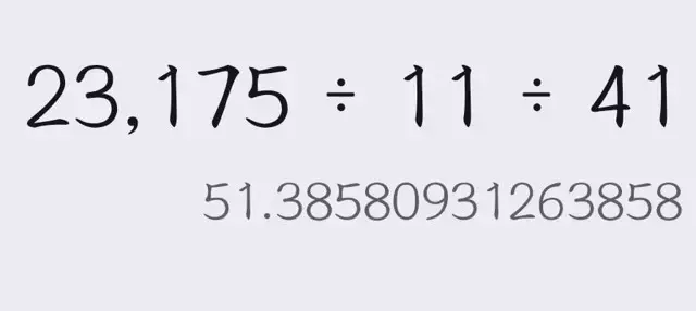 泰拉瑞亚《Terraria》史莱姆女皇坐骑攻略