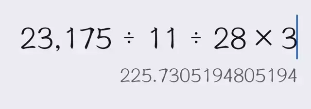 泰拉瑞亚《Terraria》史莱姆女皇坐骑攻略