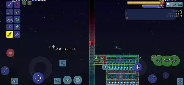 泰拉瑞亚《Terraria》史莱姆女皇坐骑攻略