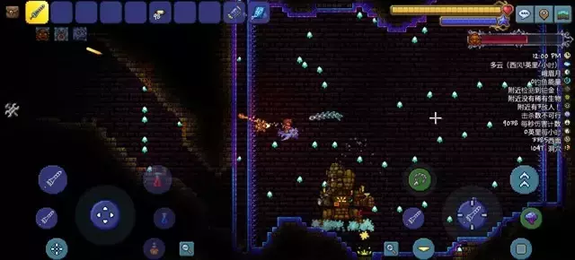 泰拉瑞亚《Terraria》硬核大师开荒攻略