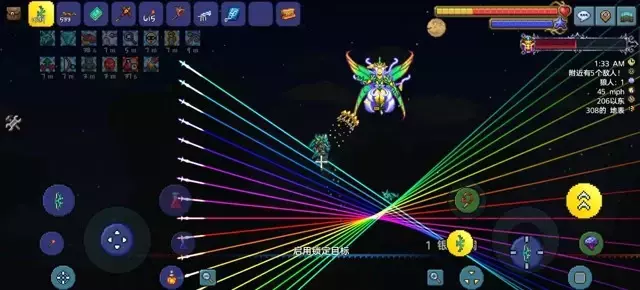 泰拉瑞亚《Terraria》硬核大师开荒攻略