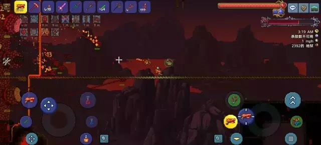 泰拉瑞亚《Terraria》硬核大师开荒攻略