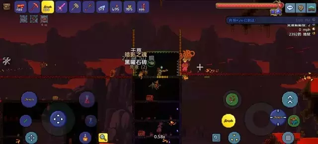 泰拉瑞亚《Terraria》硬核大师开荒攻略