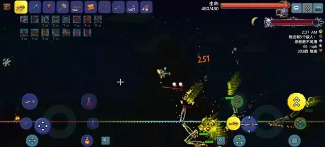 泰拉瑞亚《Terraria》硬核大师开荒攻略