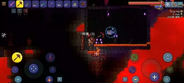 泰拉瑞亚《Terraria》硬核大师开荒攻略