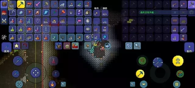 泰拉瑞亚《Terraria》硬核大师开荒攻略